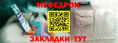 сатива Донской