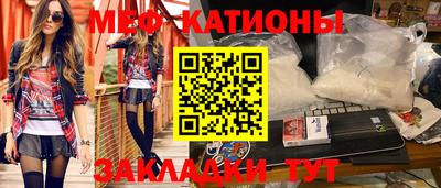 сатива Донской