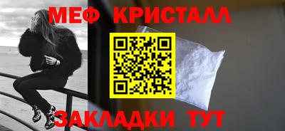 кокаин колумбия Ярославль