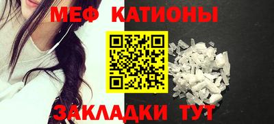 MDMA Дубна
