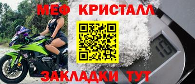 MDMA Дубна