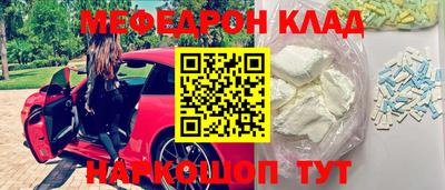 сатива Донской