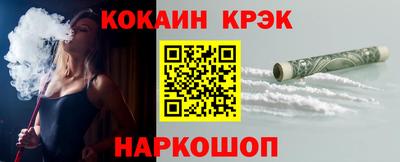 MDMA Дубна