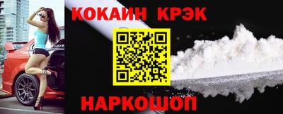 сатива Донской