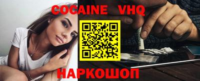 MDMA Дубна