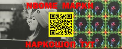 герыч Донецк