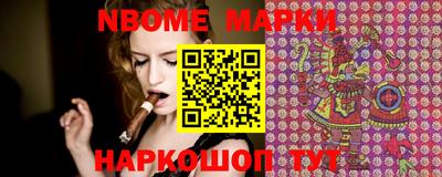 сатива Донской