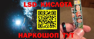 сатива Донской