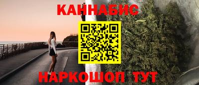 герыч Донецк