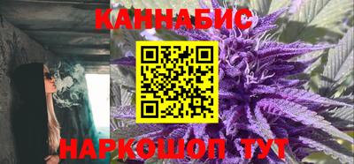 герыч Донецк