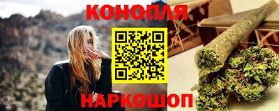 герыч Донецк