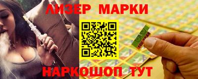сатива Донской