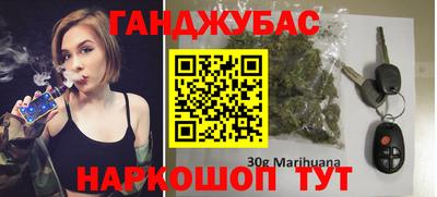 сатива Донской