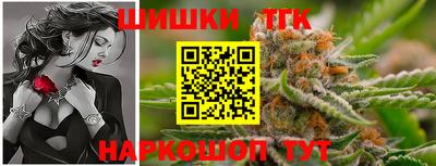 MDMA Дубна