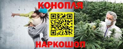 герыч Донецк