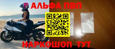 герыч Донецк