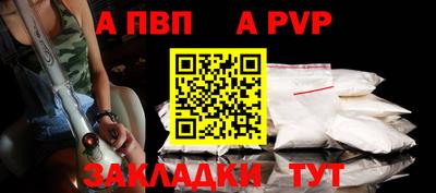 MDMA Дубна