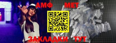 сатива Донской