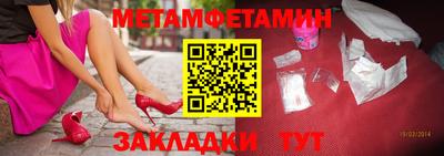 MDMA Дубна
