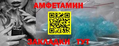 MDMA Дубна