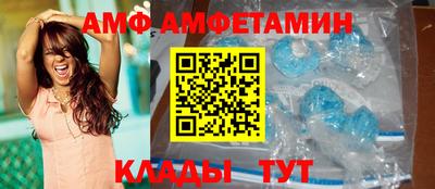 индика Янаул