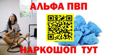герыч Донецк