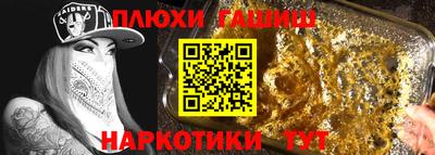 MDMA Дубна