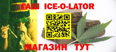 сатива Донской