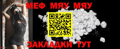 MDMA Дубна