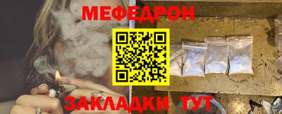 сатива Донской