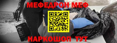 сатива Донской
