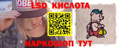 герыч Донецк