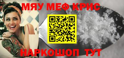 сатива Донской