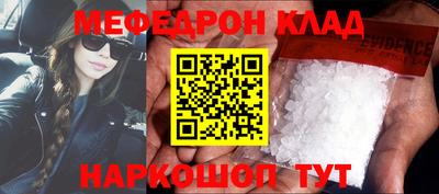 MDMA Дубна