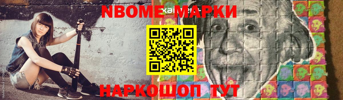 ЛСД экстази кислота Керчь