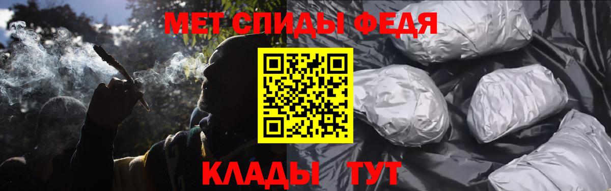 Кокаин Керчь